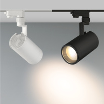 Светильник на шине Arlight 024144(1) Купить Светильник на шине Arlight 024144(1)