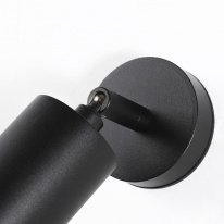 Купить Светильник настенный Favourite 2892-1W