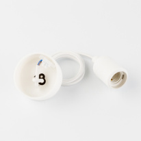 Купить с доставкой по Москве и России Подвесной светильник Nowodvorski 6403