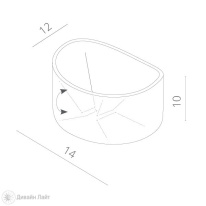 Купить Светильник настенный ARTE Lamp A1415AL-1GY