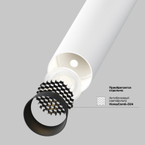 Купить Встраиваемый светильник Maytoni Technical C140RS-L200-7W3K-W