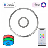 Фото Накладной светильник Citilux CL703A11G