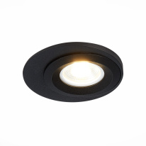 Фото Встраиваемый светильник ST-Luce ST216.408.01