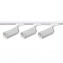 Трек-система Favourite 4017-3U в интернет магазине Гет Лайт