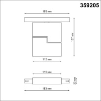 Светильник на шине Novotech 359205 Светильник на шине Novotech 359205 в интернет магазине Гет Лайт