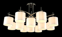 Купить с доставкой по Москве и России Люстра на штанге Crystal Lux SERGIO PL8+4 NICKEL