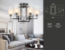 Накладная люстра Ambrella Light TR4422 Купить Накладная люстра Ambrella Light TR4422