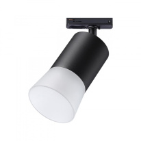 Купить Светильник на шине Novotech 370902