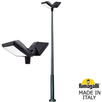 Фото Садово-парковый светильник Fumagalli 4P2.372.G20.AYF1R