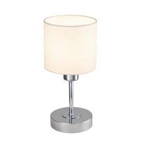 Настольная лампа Escada 1109/1 Chrome/Beige Купить Настольная лампа Escada 1109/1 Chrome/Beige