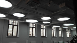 Купить Офисный светильник Siled 7370785