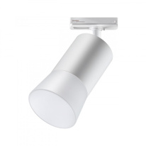 Купить Светильник на шине Novotech 370903