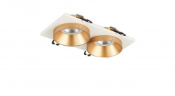 Цена на Встраиваемый светильник Simple Story 2068-2DLWG