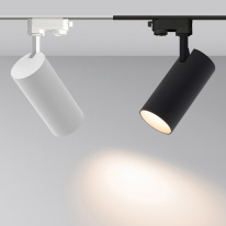 Светильник на шине Arlight 024723(1) в интернет магазине Гет Лайт