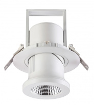 Цена на Встраиваемый светильник Novotech 357872