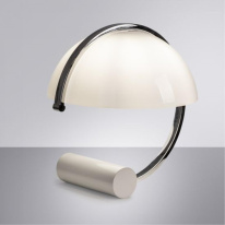 Купить с доставкой по Москве и России ARTE Lamp A5056LT-1CC