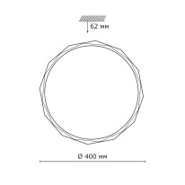 Накладной светильник Sonex 2045/DL в интернет магазине Гет Лайт