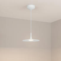 Цена на Подвесной светильник Arlight 035931