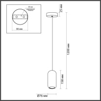 Подвесной светильник Odeon Light 5060/1D Купить Подвесной светильник Odeon Light 5060/1D