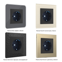 Купить Розетка Werkel W1171408