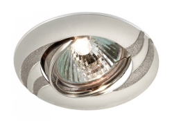 Фото Встраиваемый светильник Novotech 369622