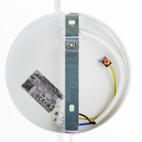 Цена на Бра Nowodvorski 9367