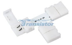 Фото Соединитель для лент Arlight 017890