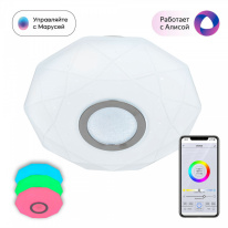 Фото Накладной светильник Citilux CL713A10G